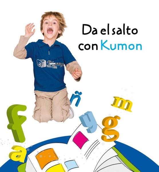 centros-kumon-3